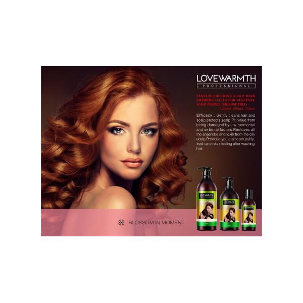 600ml 750ml Sulfate Free Nourishing Shampoo For Men And Women