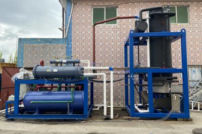 0.25KW Flake Ice Machine Commercial Air Cooling With drum type evaporator