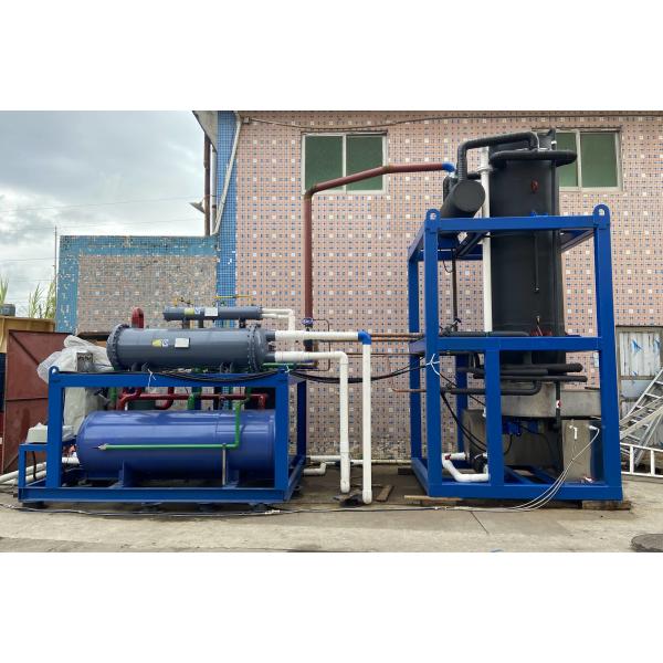 Máquina de gelo em flocos comercial da Danfoss com compressor Bitzer / armazenamento de gelo de 150 kg