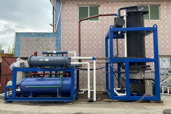 0.25KW Flake Ice Machine Commercial Air Cooling With drum type evaporator
