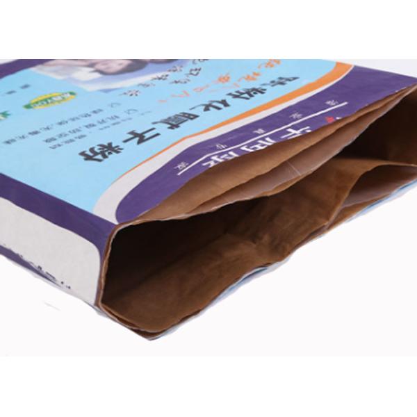 Ore Putty Powder Cement Packaging Bags Block Bottom Panton Colors Printing