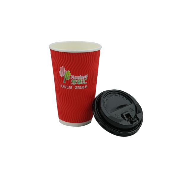500ml Large Volume Insulated Disposable Cups Odourless For Picnic / Barbeque