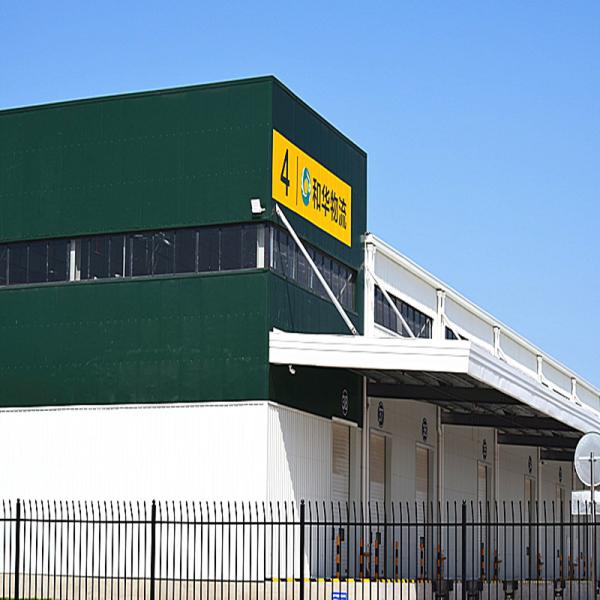 Q235 Prefabricated Steel Structure International Logistics Warehouse Construction