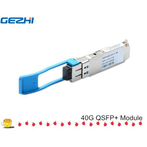 40GBASE-SR4 40G Ethernet 850nm QSFP+ Transceiver Module