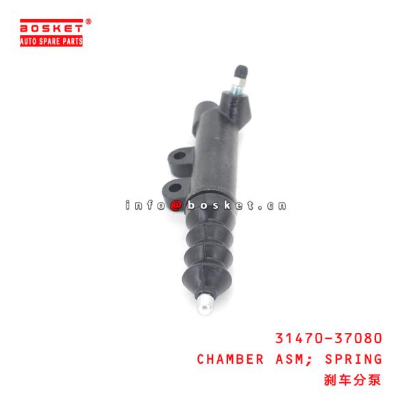 31470-37080 Spring Chamber Assembly For ISUZU