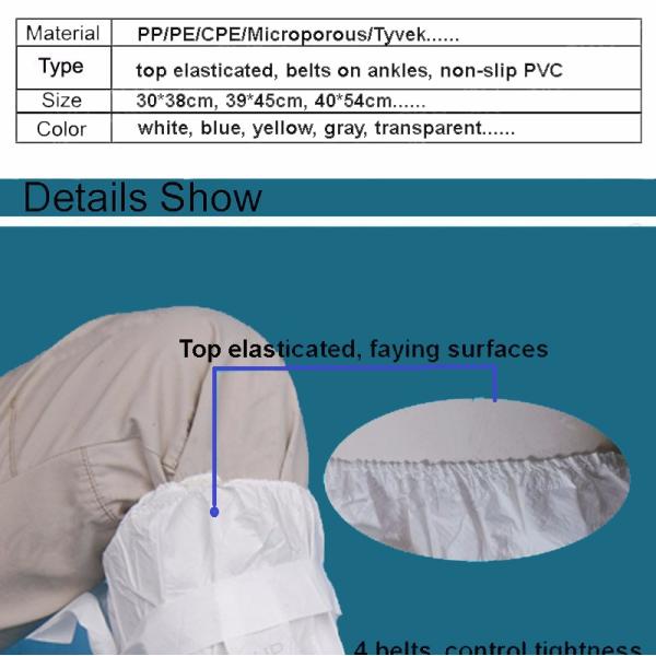 Медицинский устранимый ботинок покрывает Nonwoven крышку ботинка для Ebola со связью или резинкой