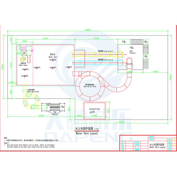 Сталь HDG стеклоткани оборудования скольжения аквапарк спортивной площадки гостиницы