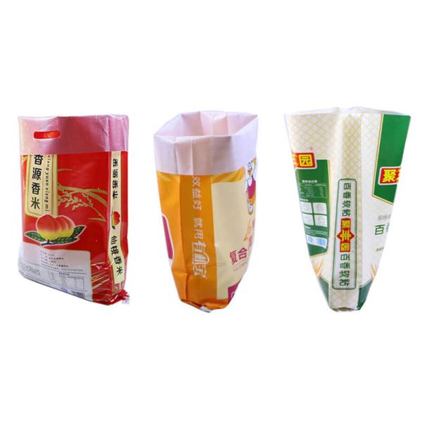 Bopp Laminated Plastic Animal Feed Large Woven Polypropylene Bags Pp Woven Material