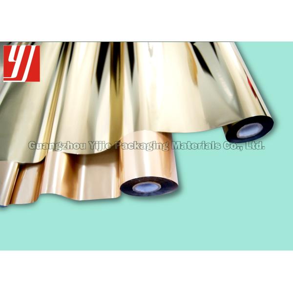 фольга золота 12μ горячая штемпелюя для пластикового ABS бумаг PVC