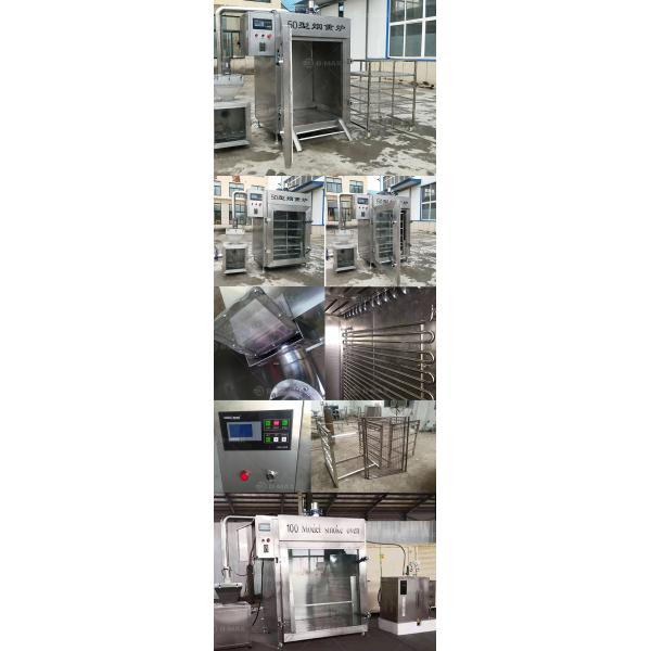 Smoking Meat Machine for Home Smoke Fish Making Smoker Oven