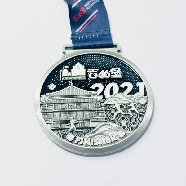 Xinmei custom award medals gold plated with ribbon gold metal medals for students