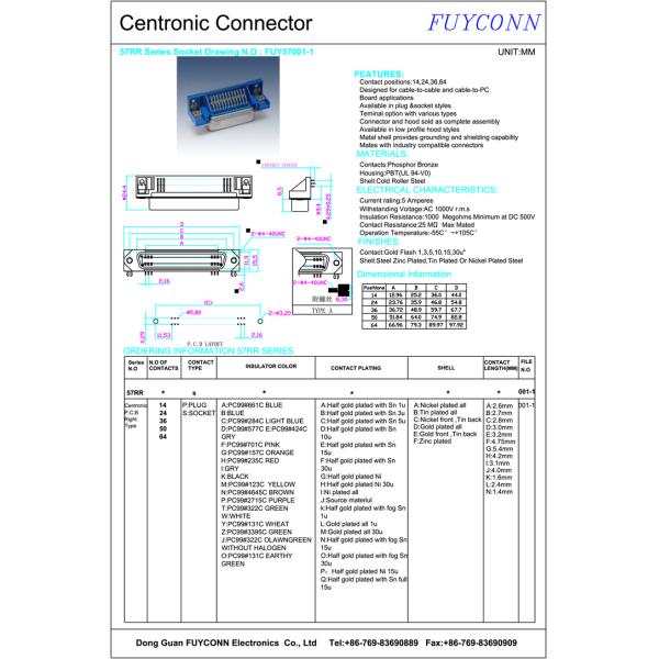 Разъем-розетка Centronic DDK 14pin 24Pin 36pin 50pinPCB прямоугольная с зажимом поруки
