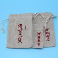 Logo de estampillage chaud portatif réutilisé de sac de cordon de jute pour le cadeau de Noël