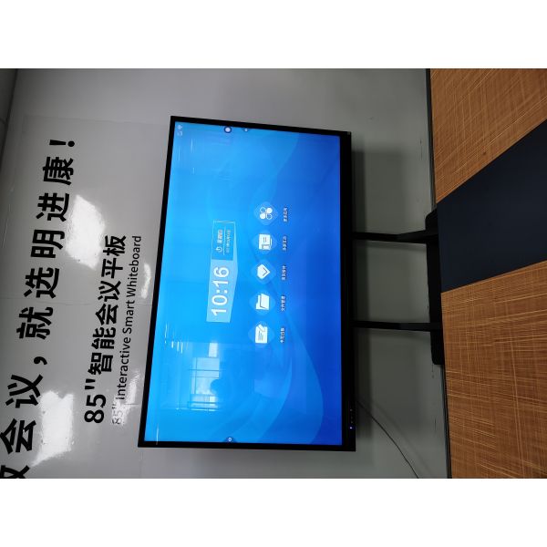 86-Inch Anti-Glare All-In-One Smart Classroom Interactive Whiteboard 4K UHD Infrared Touch Android/Windows Dual System at Price