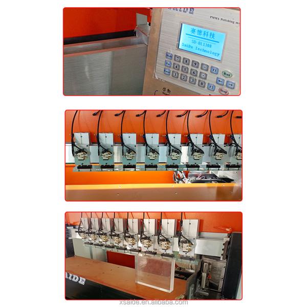 SD-1300 Acrylic Automatic Cloth Wheel Polishing Machine