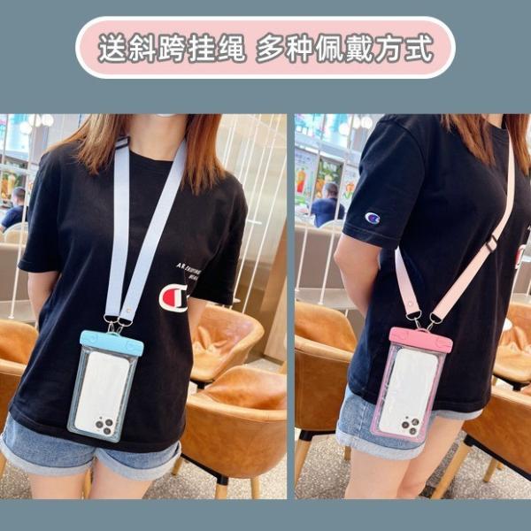 Мобильный телефон водонепроницаемая сумка милая светящаяся в темноте мобильный телефон сумка дрейфинг плавание приспособления сенсорный экран мобильный телефон PROT