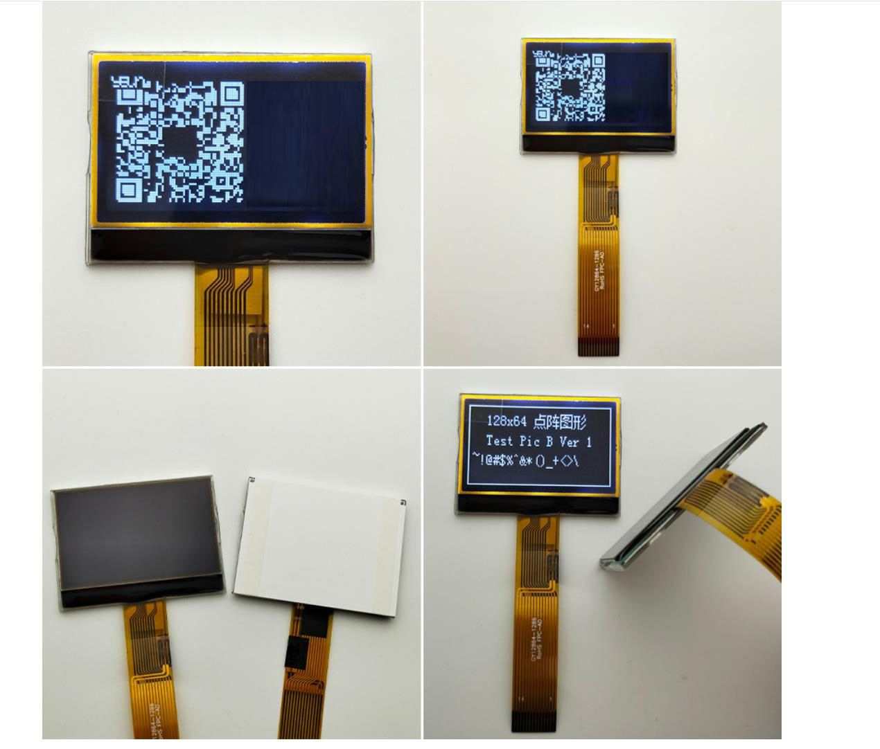 Индивидуальные точки модуля дисплея 128X64 DFSTN Lcd управляя IC ST7567 1/65 Duty, 1/9Bias,