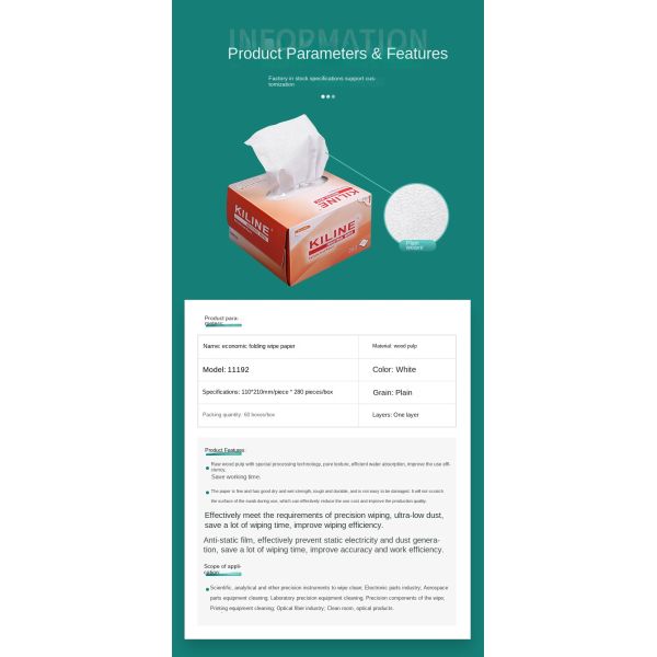 280pcs Eco-Friendly Thermal Use Microfiber Wipes for Dust-Free Industrial Cleaning