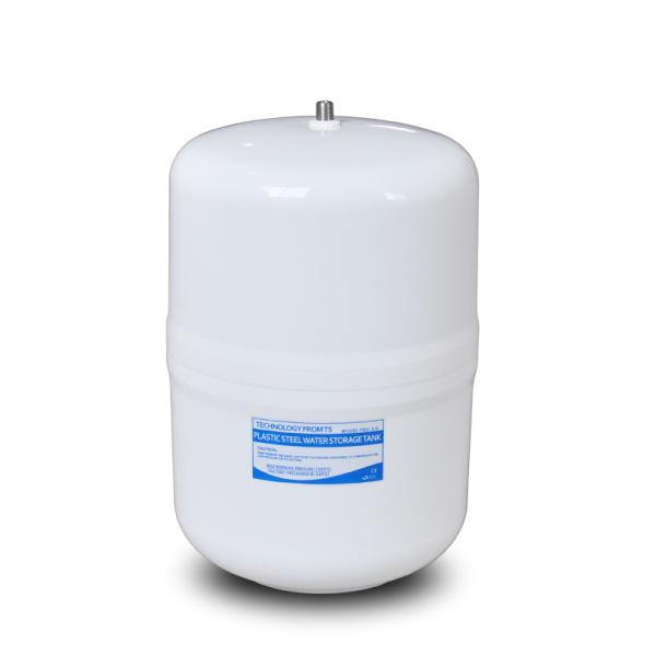 3G White Carbon Steel RO Membrane Housing Water Pressure Tank For Storage Factory