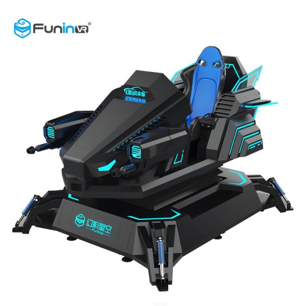 1 Player 9D VR Simulator With Stereo Sound System / Arcade Driving Car Simulator