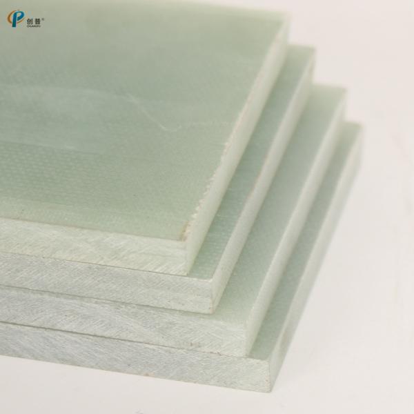 Машина лопасти вакуумного насоса доя разделяет 250l стекло - материал волокна