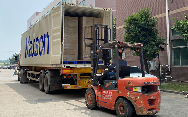 Shenzhen Xin Ao Wei Trading Co., Ltd.