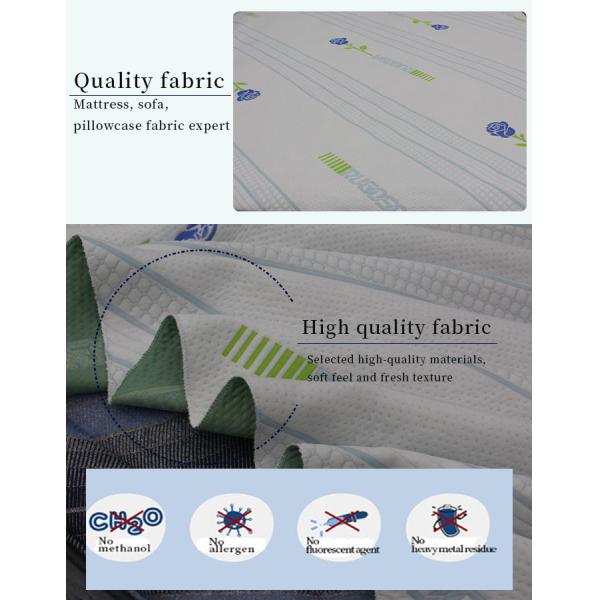 Jacquard Cotton Air Layer Mattress Latex Pillow Fabric Tear Resistant