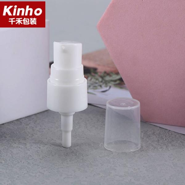 0.2ml Cosmetic Treatment Pumps 18/410 20/410 Shampoo Conditioner Aluminum Collar