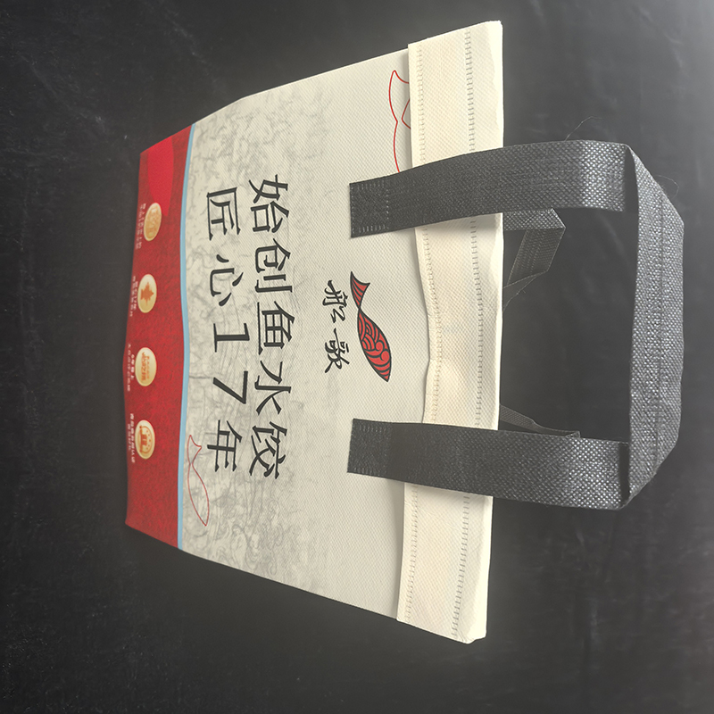OEM Private Label PP Spunbond Non Woven Bags Wholesale Full Color Printing Reusable Eco