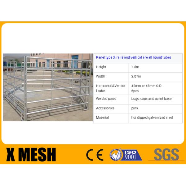 Ферма металла Od 1,66 дюймов ограждает высоту 84 дюймов 12 фута ширины