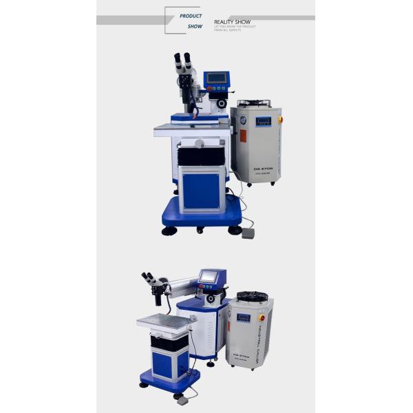 Injection Mold Repair Fiber Laser Welding Machine Equipment In Cad Welding Mould