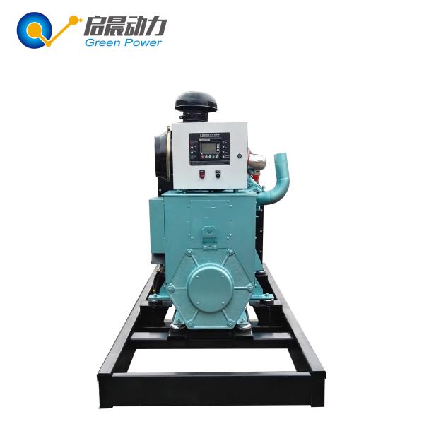 10kw- 500kw high quality three phase natrual gas generator high efficiency gas generator