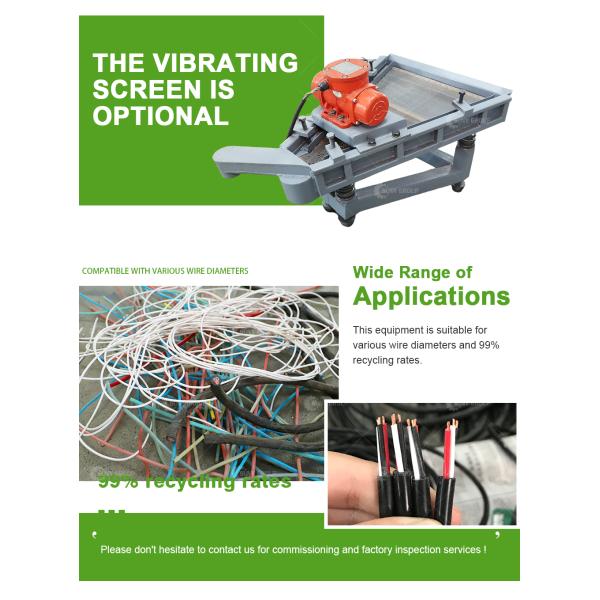Машина для переработки кабельных проводов мощностью 30-50 кг, адаптированная для эффективности сцепления