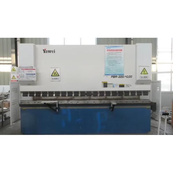 Shandong Xuneng Environmental Protection Technology Co., Ltd.