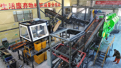 Robotic Arm For Sorting Plant Ai Sorting Machine MSW Robotic Arm Separating Line Light Waste Ai Sorting Machine