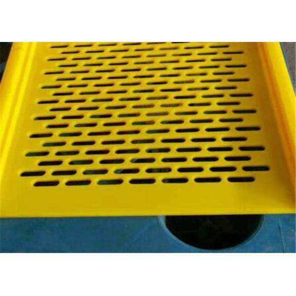 Polyurethane Flip Flop Screen for Mineral Beneficiation - Highly Resilient Elastomer, Customizable Color, Universal Fit