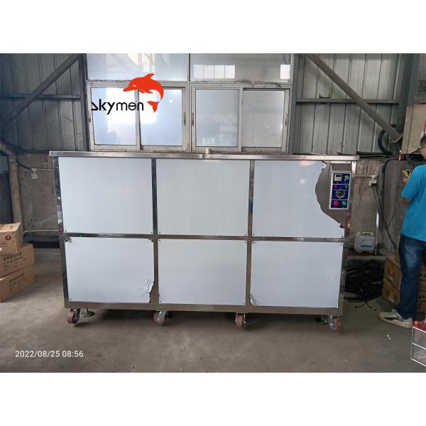 машина ультразвуковой чистки топления танка 3600L с дренажом и таймером