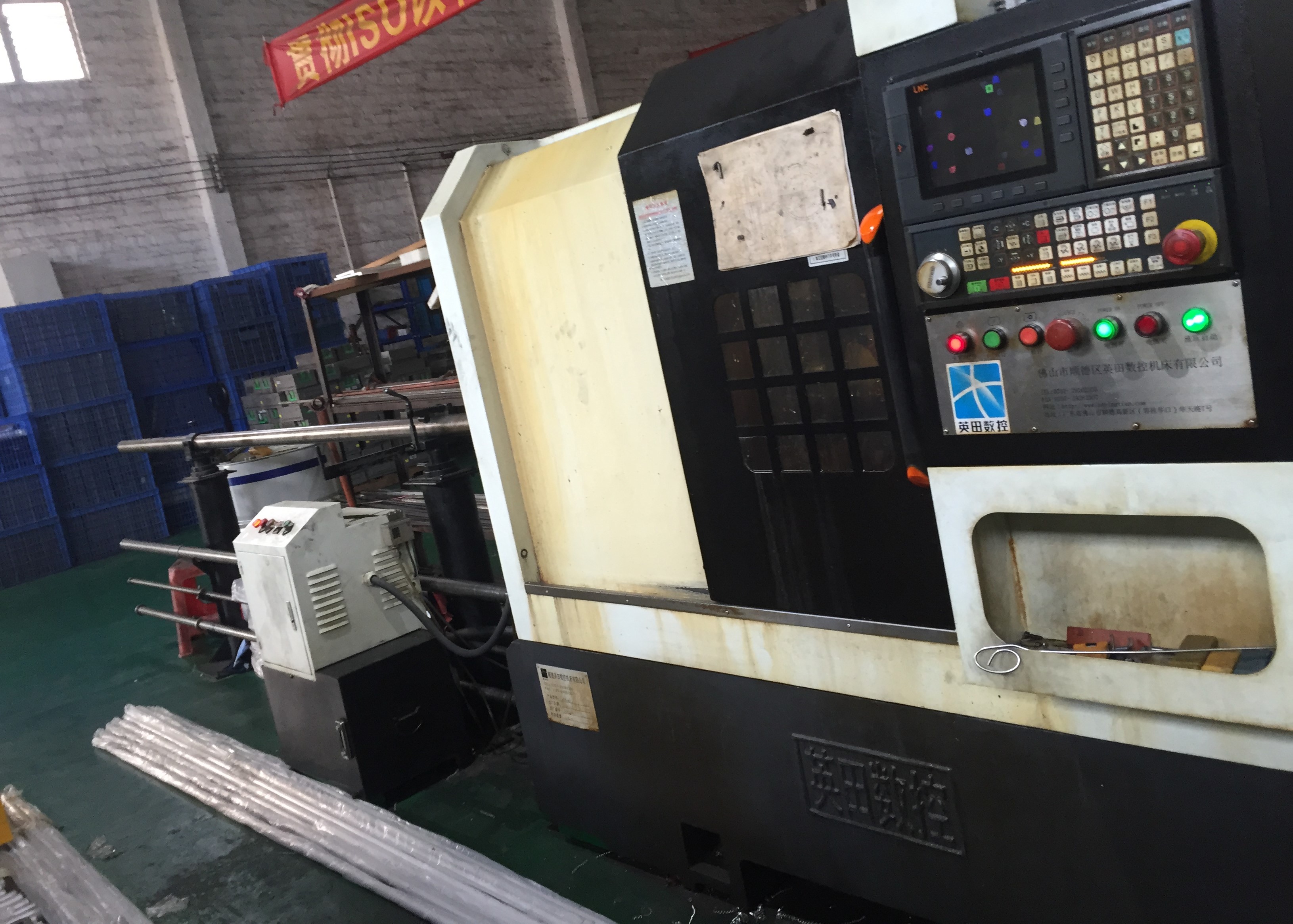 Wincor Cineo C4060 ПРОТИВ вала 01750106232 1750106232 CRS CRM Wincor Assy вала затвора модуля