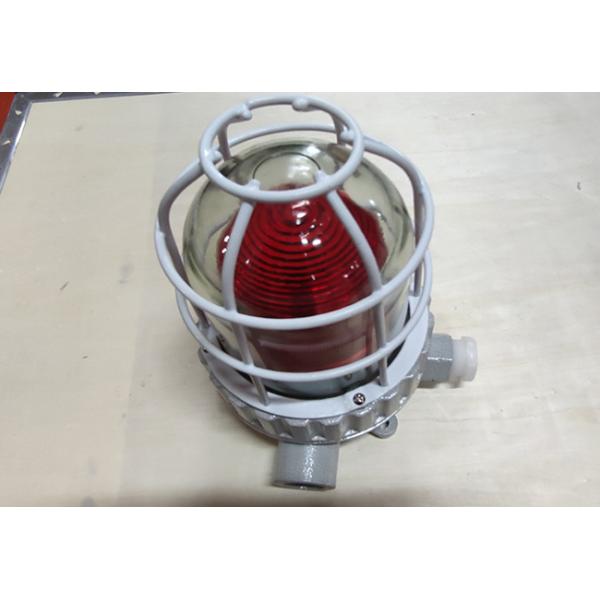 Слышный визуальный солнечный децибел света затруднения IP66 120