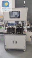 Machine d'équilibrage de rotor moteur de polisseur d'ongles, machine d'équilibrage d'ablation laser de haute précision