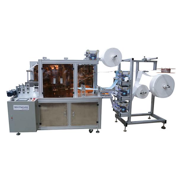 Disposable High speed elastic earloop face mask machine