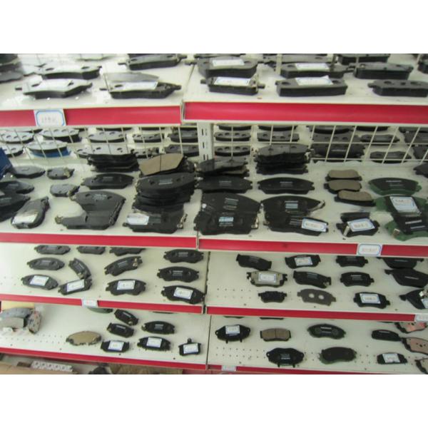 44060-ED026 Car Brake Shoe For Nissan Tiida 2006-2015