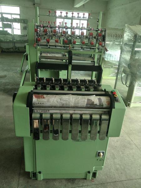 High-Speed Shuttleless Needle Loom: Specialized for Undergarment Straps, Elastic Bands & Shoelaces Production