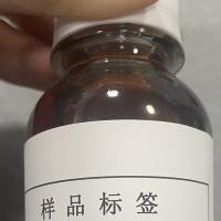 Enzyme, Amylase Enzymes,Starch Enzyme,Food Grade Fungal Amylase