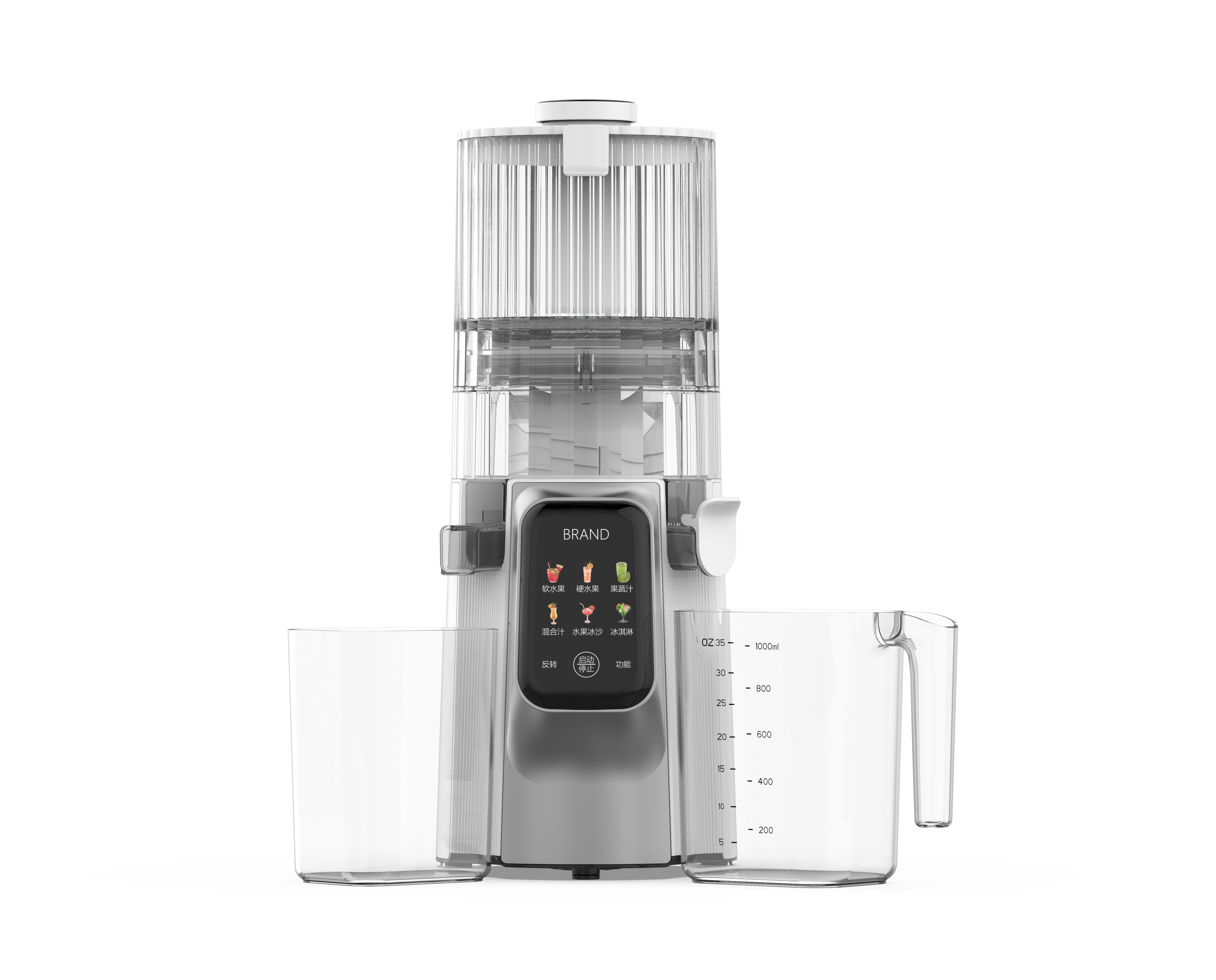 Fresh Smart HJ102D Cold Slow Juicer Multiple Working Modes Design