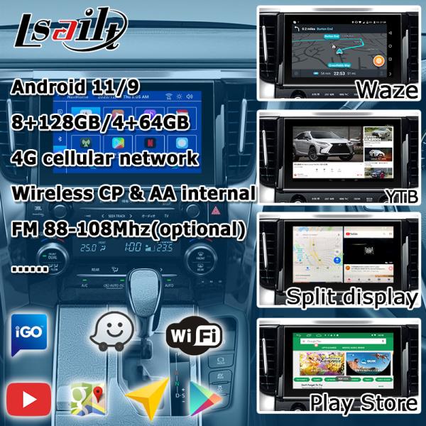 Toyota Alphard Vellfire AH40 Android видеоинтерфейс для автоигра