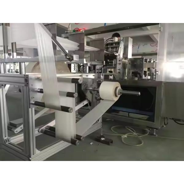 AWP-250 Baby Wet Wipes Making Machine And Packing Machine Product Line Alcohol Pad Packaging Machine