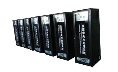 30W 35W 55W Stainless Steel Water Treatment Plant Accessories