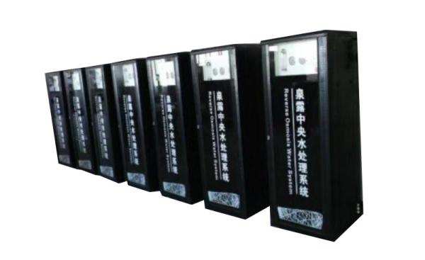 30W 35W 55W Stainless Steel Water Treatment Plant Accessories