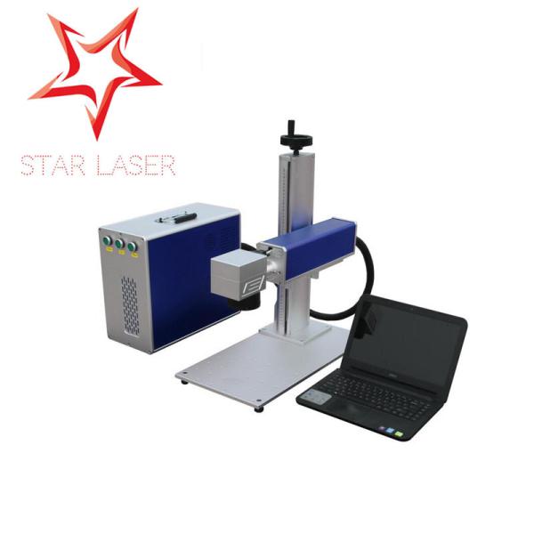 Mobile Phone Charger Fiber Laser Metal Engraving Marking Machine For Nameplate